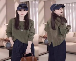 開叉條紋針織衫